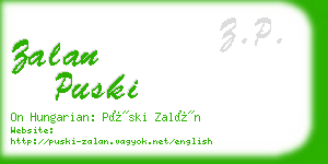 zalan puski business card